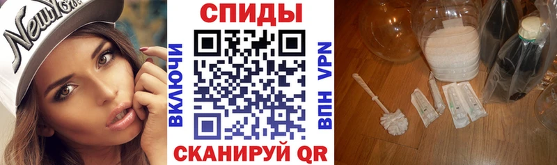 АМФЕТАМИН Premium  мега онион  Орехово-Зуево  купить  