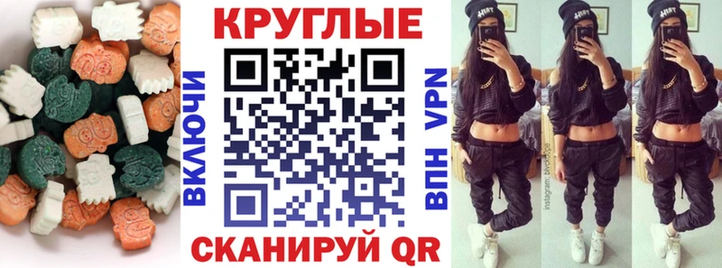 KRAKEN ссылки Орехово-Зуево ЭКСТАЗИ Punisher