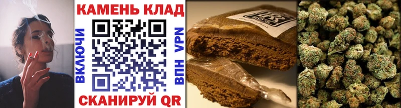 где найти   сайты даркнета наркотические препараты  Гашиш хэш  Орехово-Зуево 