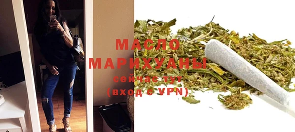 apvp Коряжма