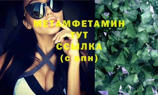 spice Корсаков