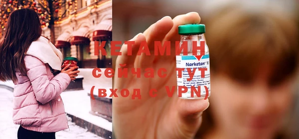 марки lsd Краснослободск