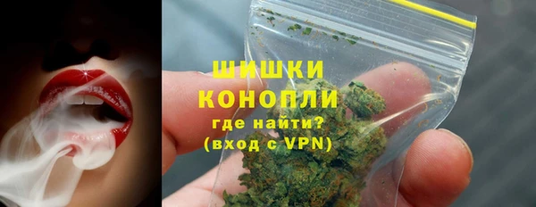 марки lsd Краснослободск