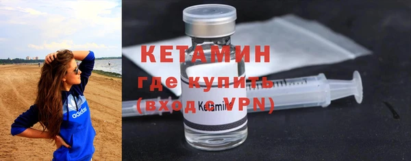 мяу мяу мука Костерёво