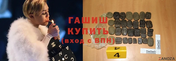 Альфа ПВП Краснотурьинск