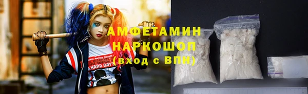 Альфа ПВП Краснотурьинск