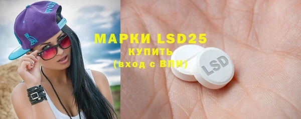 apvp Коряжма