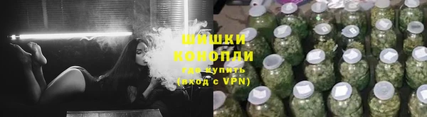 Альфа ПВП Краснотурьинск