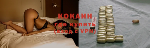 марки lsd Краснослободск