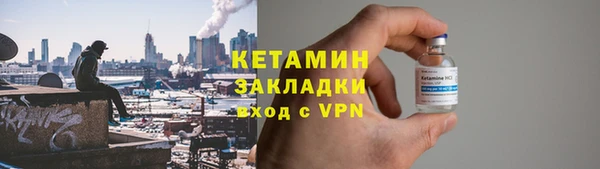 Альфа ПВП Краснотурьинск