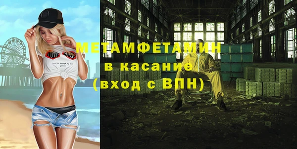 apvp Коряжма
