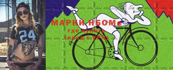 Альфа ПВП Краснотурьинск