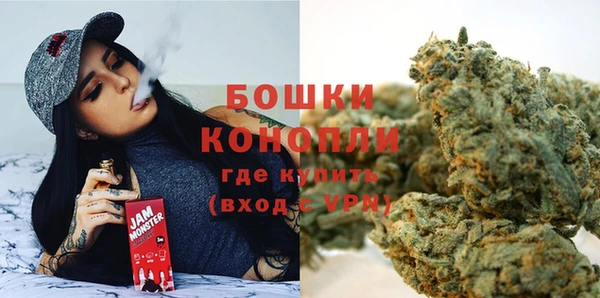 альфа пвп Костерёво