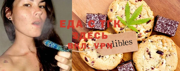 apvp Коряжма