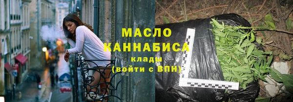 Альфа ПВП Краснотурьинск