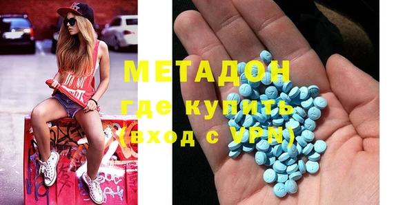 гашиш Красноперекопск