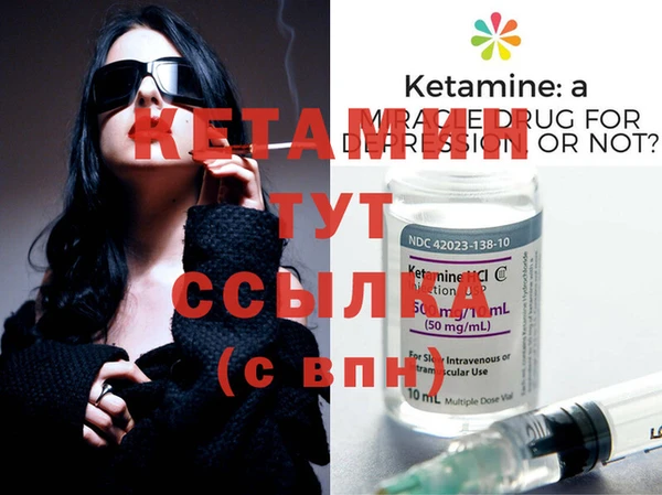 Альфа ПВП Краснотурьинск