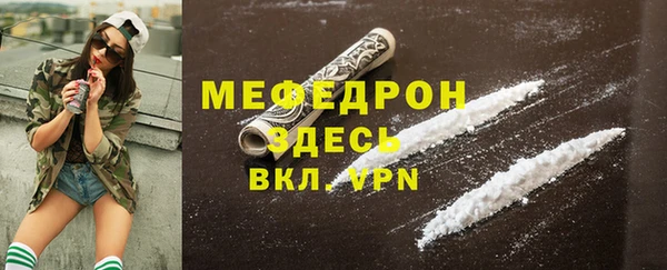 марки lsd Краснослободск