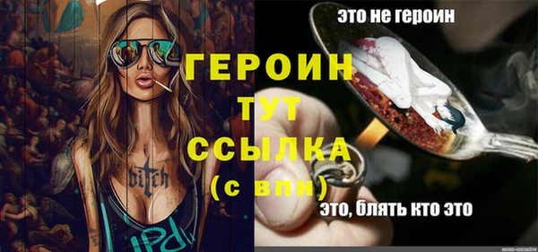 apvp Коряжма