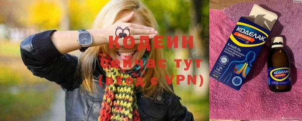 spice Корсаков