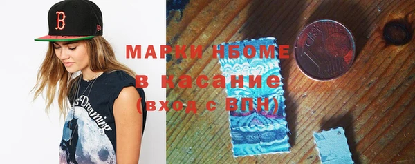 apvp Коряжма