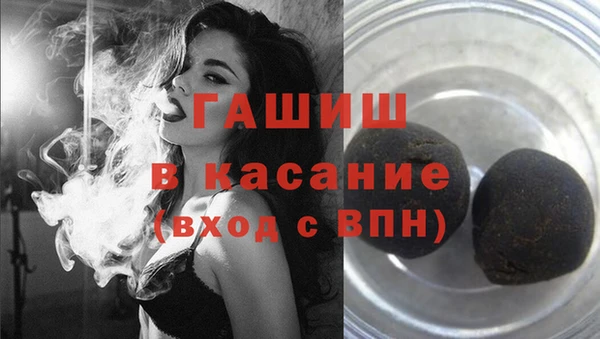Альфа ПВП Краснотурьинск