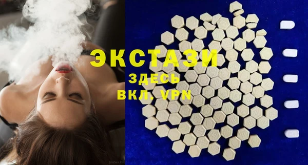 apvp Коряжма