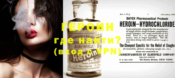гашиш Красноперекопск
