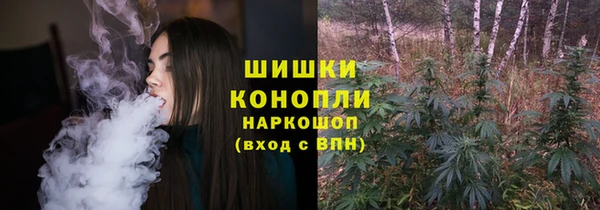 марки lsd Краснослободск