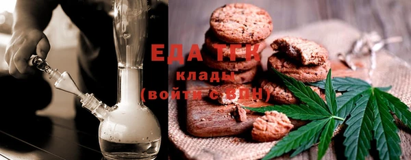 spice Корсаков